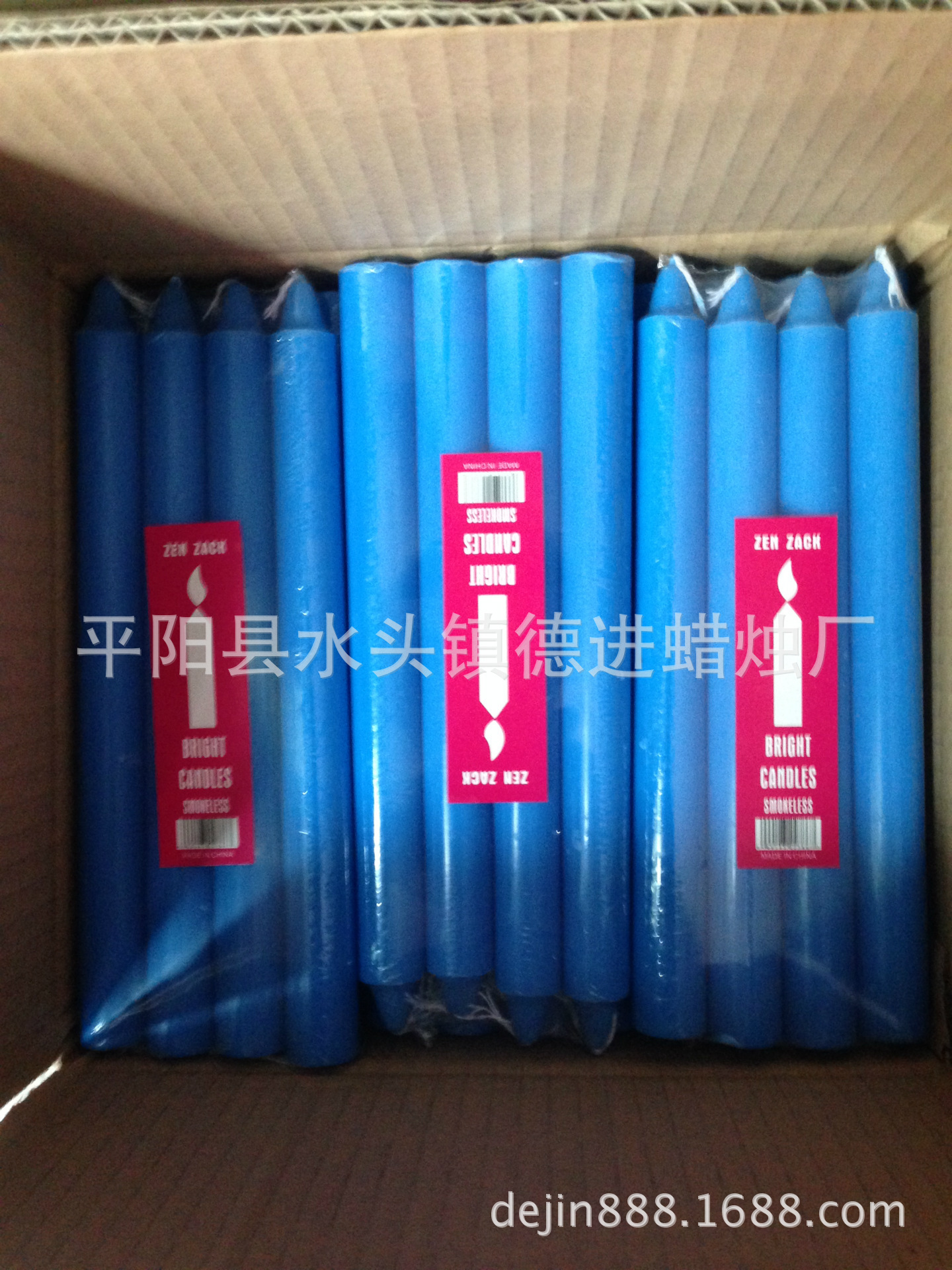 手机相册IMG_1424