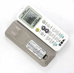 �f�ܿ��{�C�b����K-1029SP�m�ÿ��{�f���b�����L����� �W��˹��