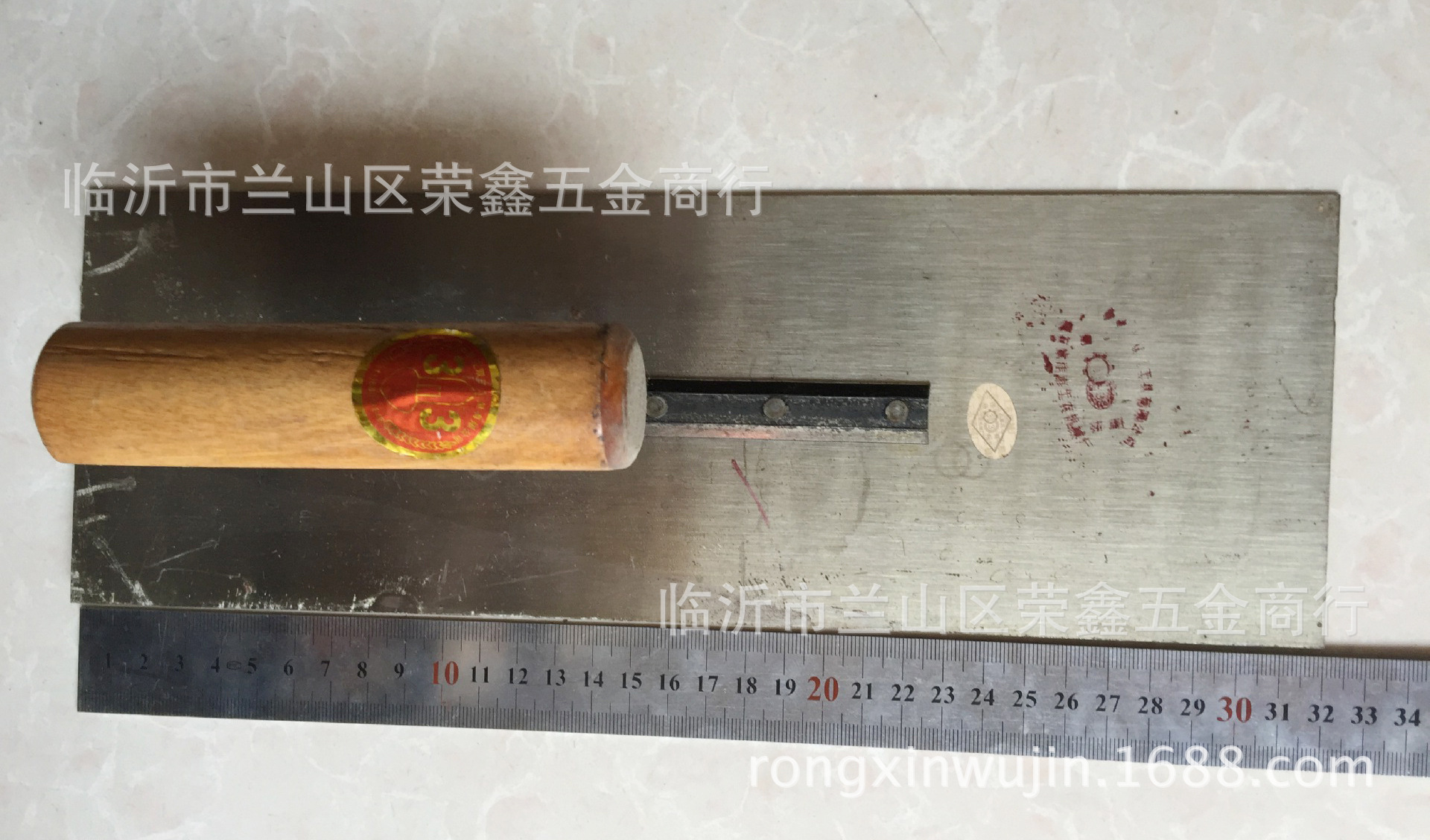 2233314839_1354096887