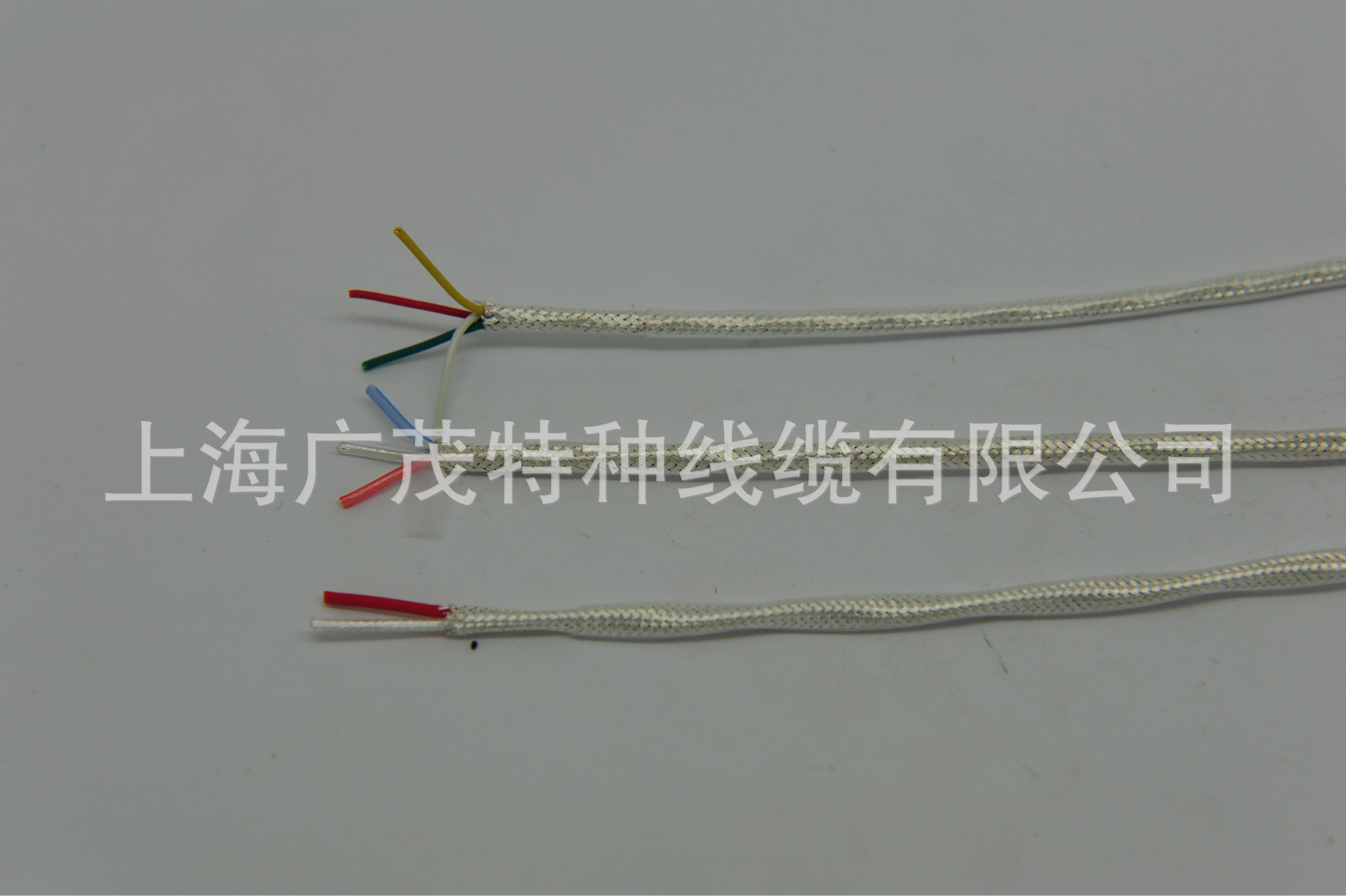 供应高温(导）电线 FPFQ(AFPF)轻型镀银屏蔽导线