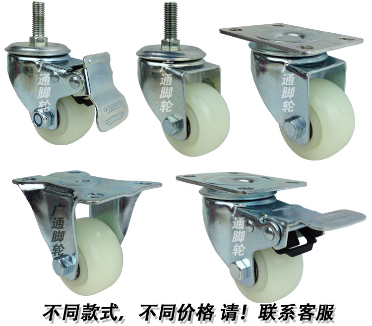 不同款式不同价格