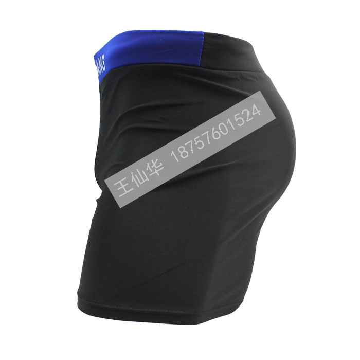 Maillot de bain homme - Ref 2518623 Image 5