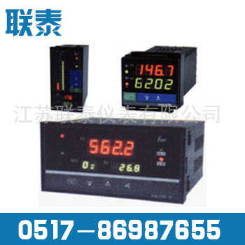 厂家热销高品质自动校准LT-8000智能操作器|ms