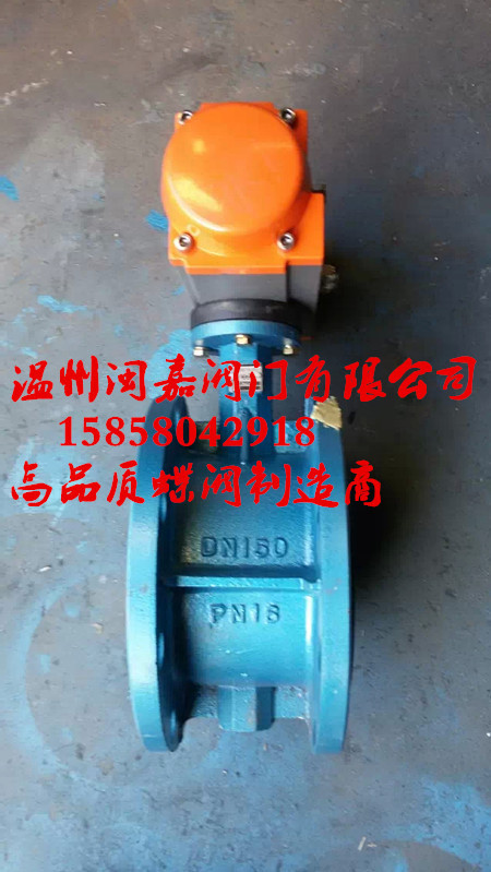 D671X气动氟塑料体蝶阀
