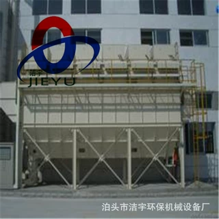DMC120脉冲布袋除尘器滤袋除尘除尘器检修门盖板除尘设备检查门