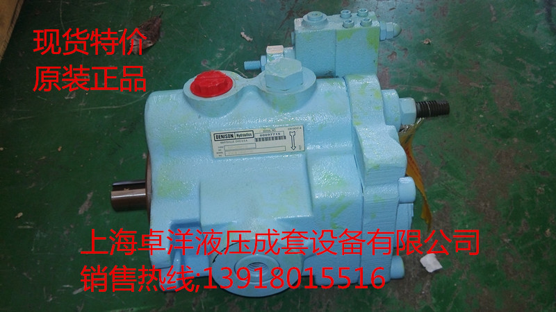 029-83573-5 现货供应PARKER产品    PV202L5EC00