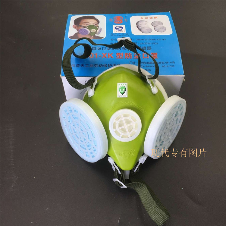 劳保用品行业在上海的发展动态