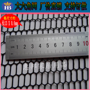 �S�rֱ�N ����PVC�����ǝO�W ����W �O�ߝO�W ���|�B�u���ϾW