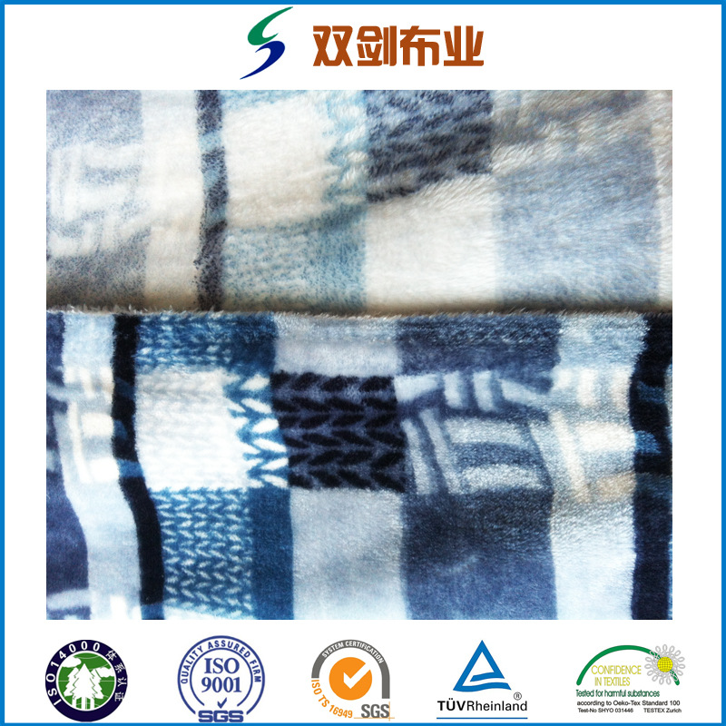 专业供应经编毛毯面料珊瑚绒印花刷花胶印