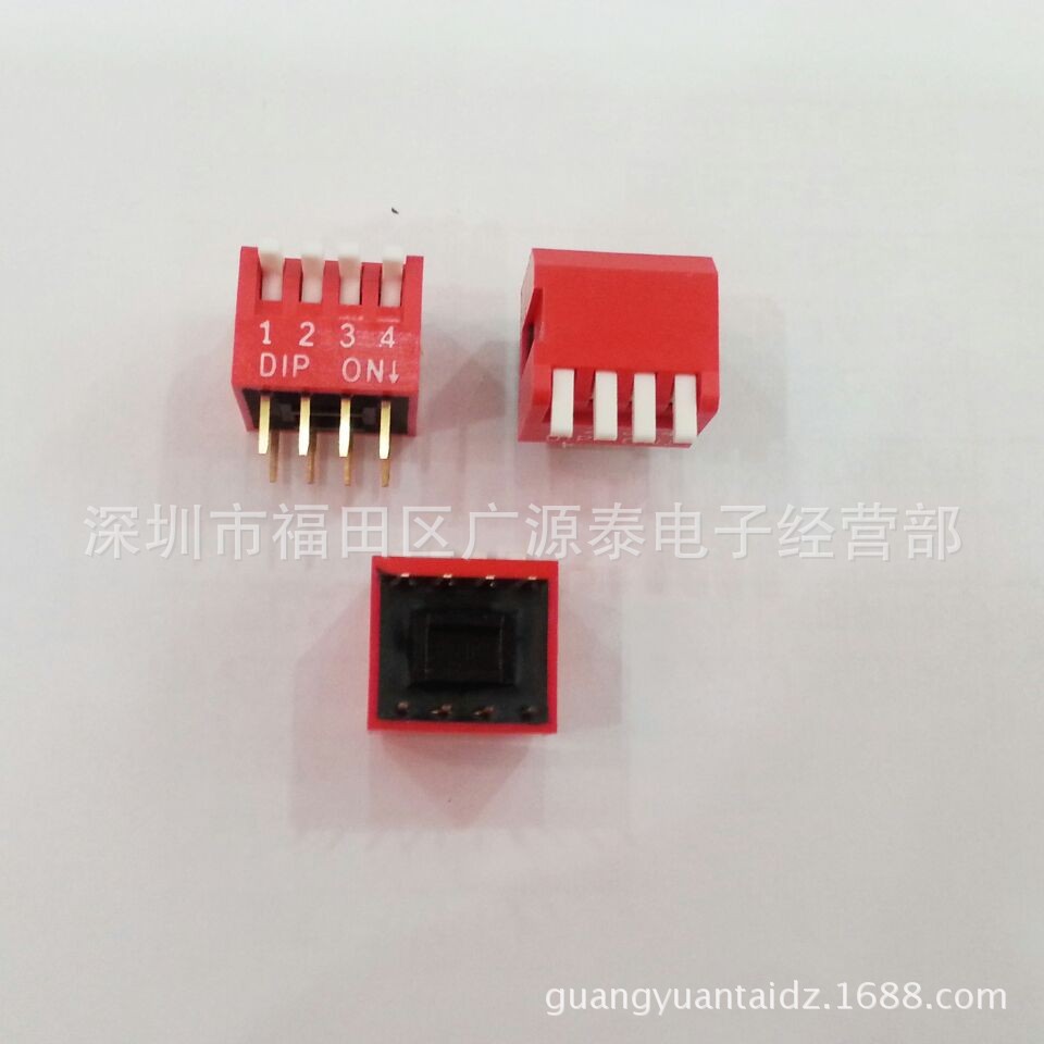 台湾园达DIP DPL-06-V侧拨6位拨码开关  钢琴式红色6位 间距2.55