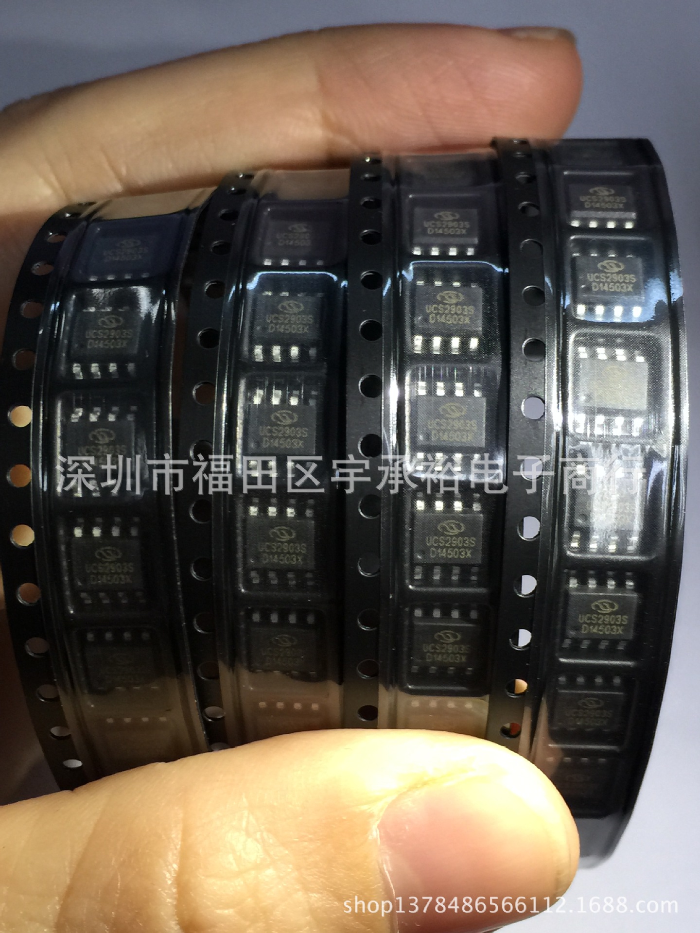 UCS1301 驱动IC UCS原厂原装 真实价格 大量现货 现货销售