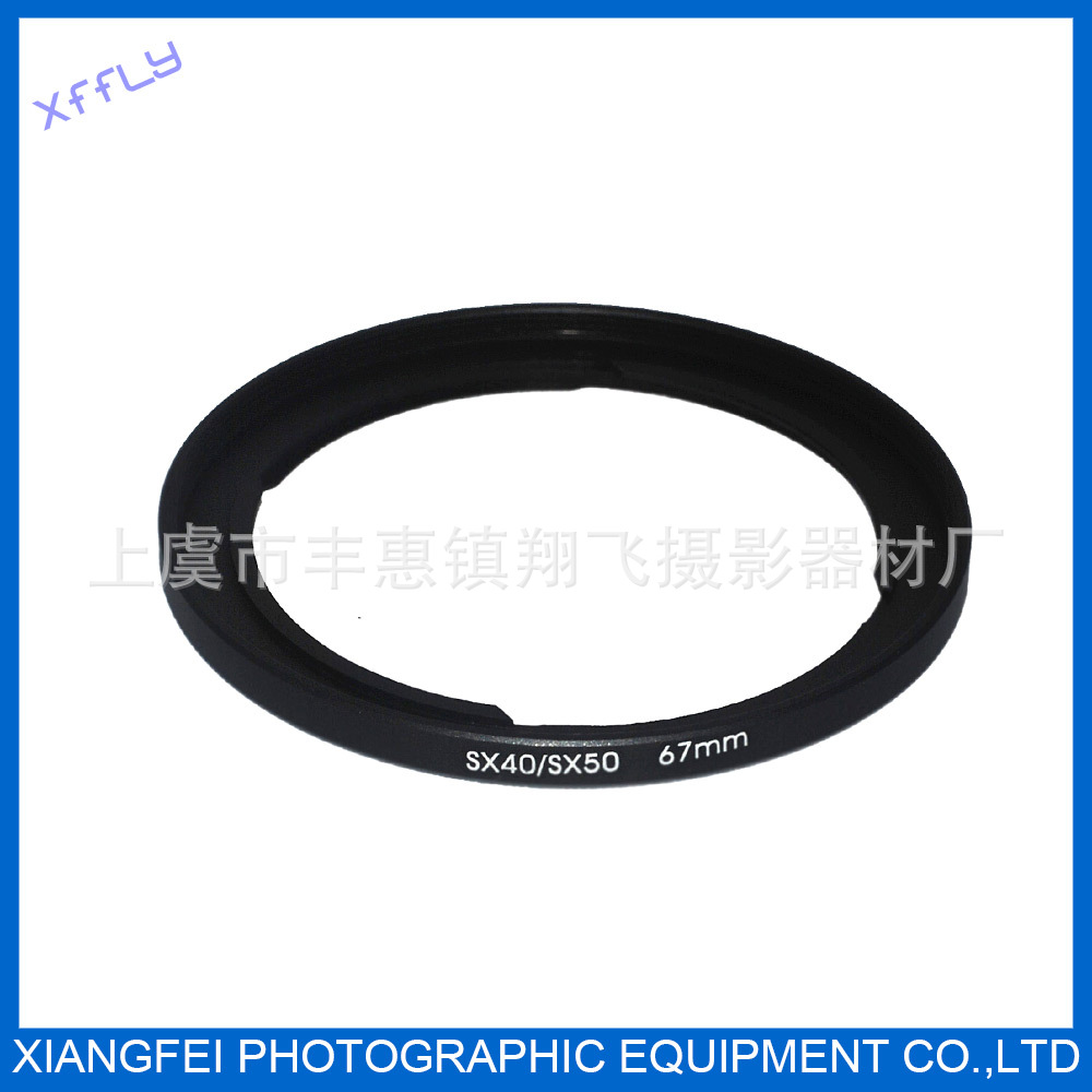 SX30 SX40 HS 67MM滤镜转接器 FA-DC67A 转接环