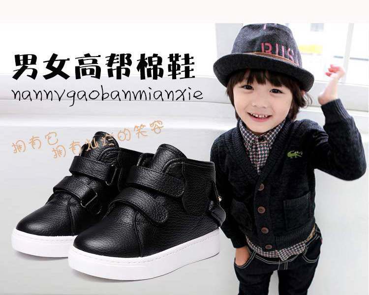 2597539450_1095280445