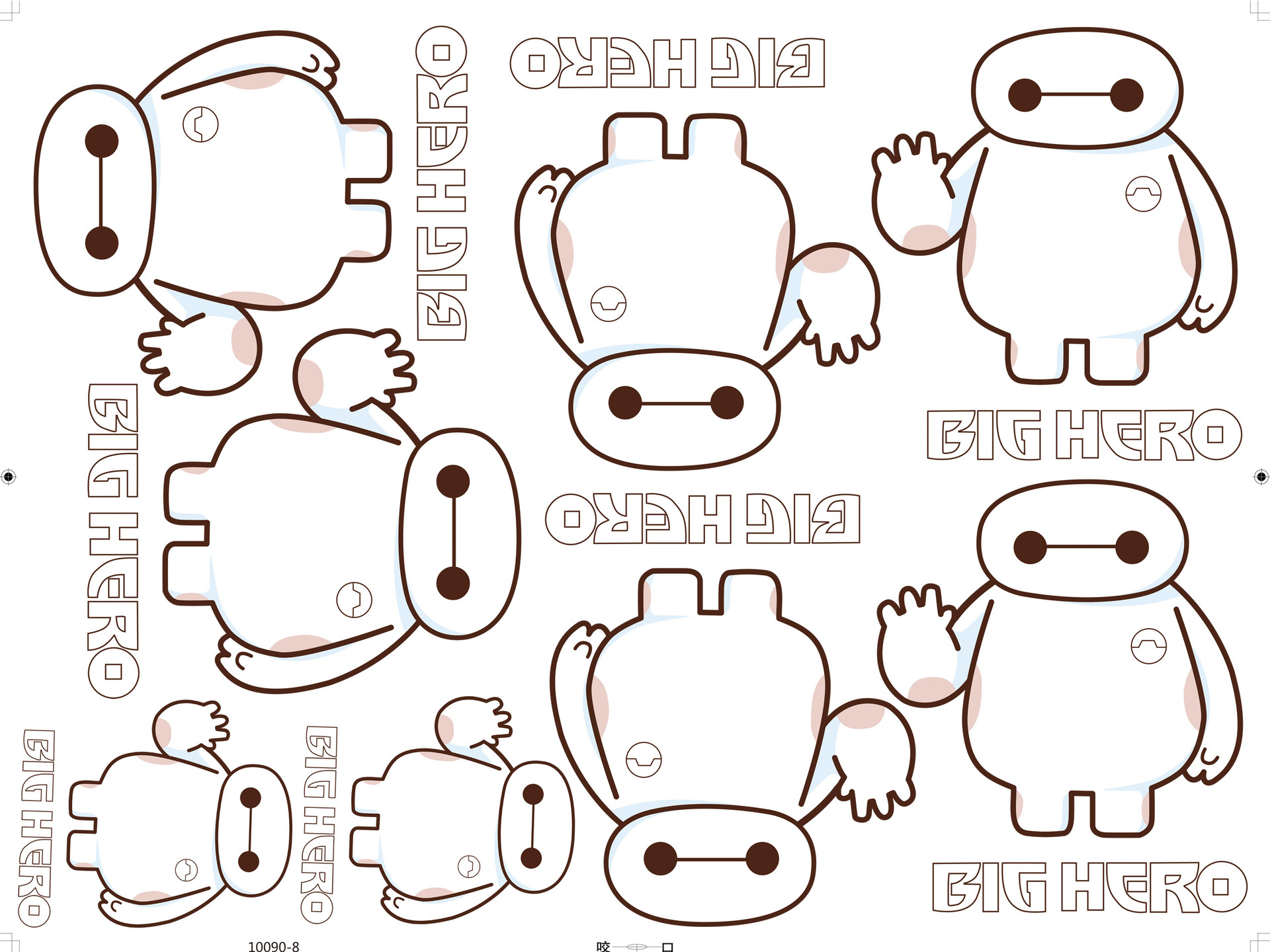 厂家直销大白烫画淘宝爆款笔袋箱包烫画耐水洗环保材质 烫画烫图