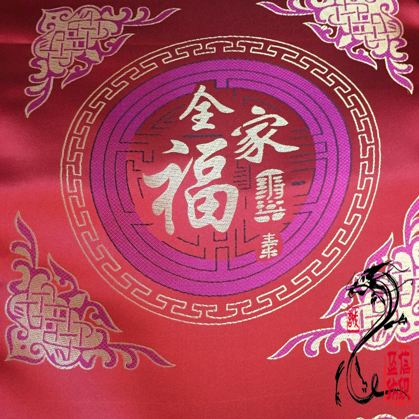 QQ图片20151214005256_副本