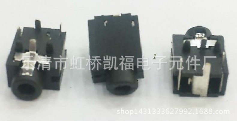 供应2.5直插式耳机插座PJ-203插座PJ-203 4Pin脚2.5插座 2.5插口