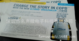 �����ṩ��ģ����/PVC��webkey-�aƷ�����ƏV