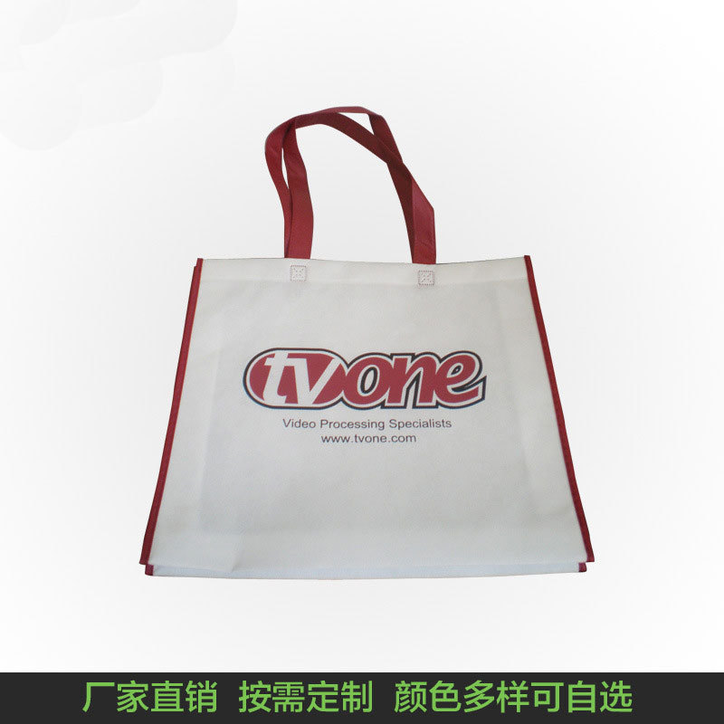 批发彩印覆膜无纺布袋 手提袋帆布袋 广告无纺布袋现货加急