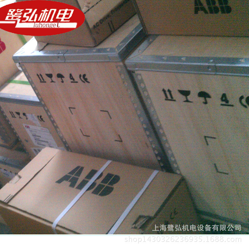 现货供应ACS510-01-290A-4原装ABB风机水泵专用变频器 160kw 380V