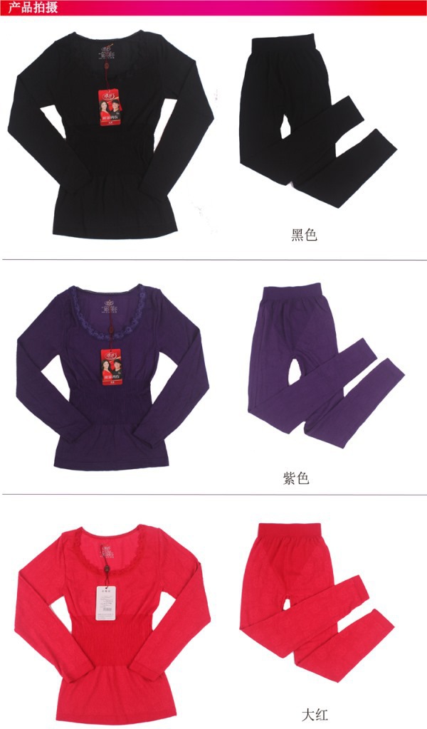 Corset amincissant - Ref 697493 Image 4