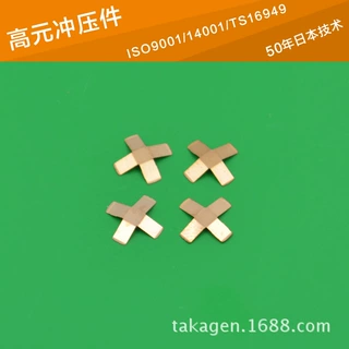 冲床加工产品 标准/非标plate SUS301 H 冲压产品 0.5mm