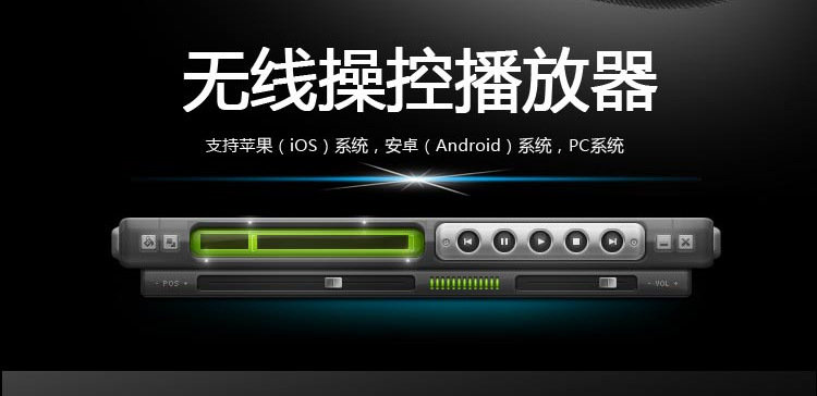 Télécommande pour téléphone portable - Ref 303099 Image 38