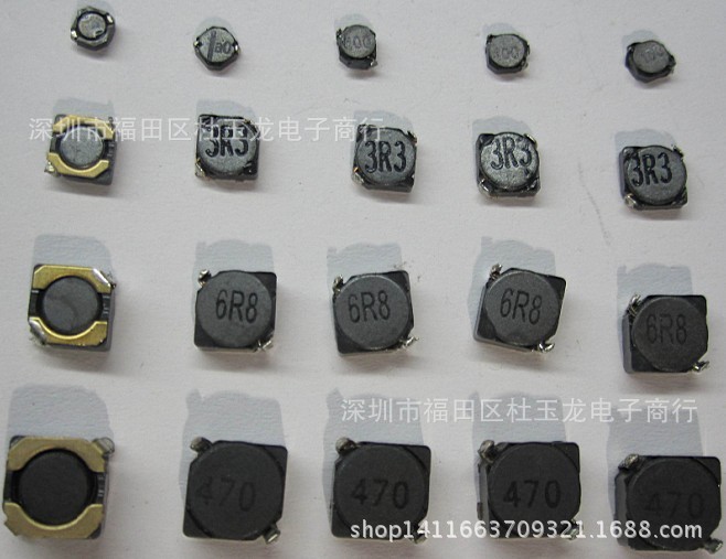 电感厂家直销 5D28 180UH贴片电感 5D28 120UH屏蔽贴片电感