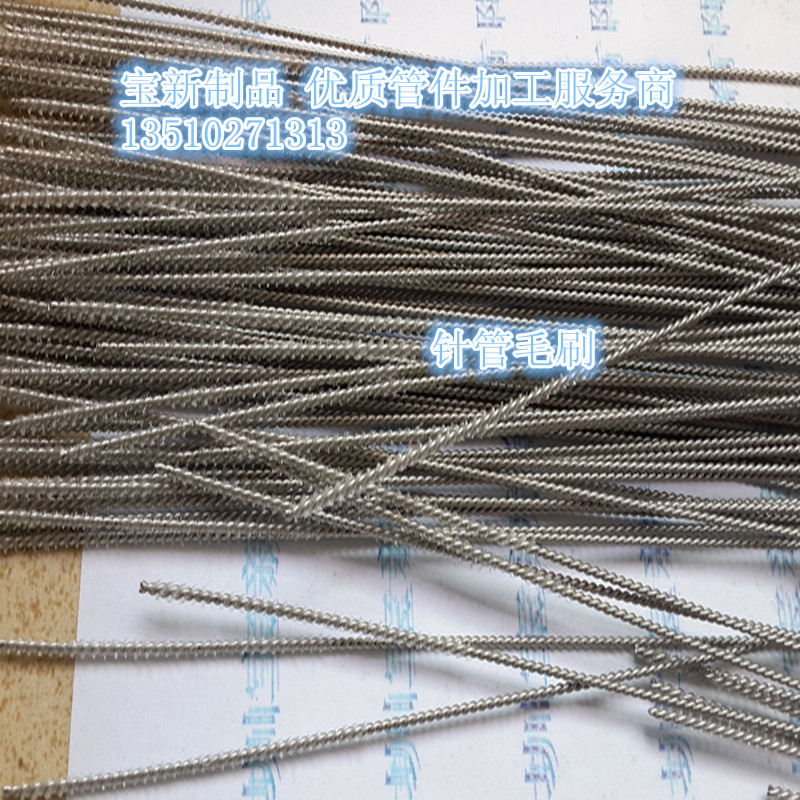 工厂加工生产304/316薄壁毛细管 不锈钢管内外抛光切断倒角 封头