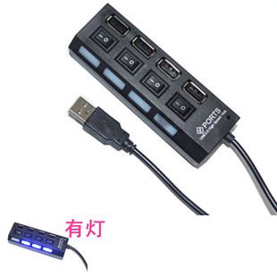 ����2.0USBHUB4�ڎ��_�P���Iʽ�Ў����Ŀ�֧��1TBӲ�P�־���