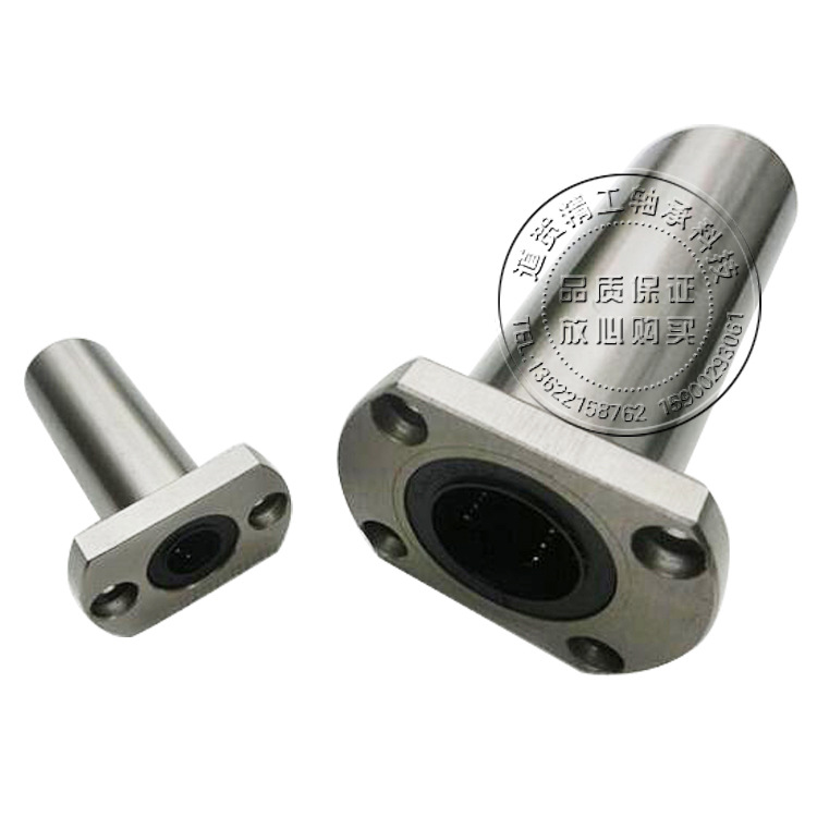 韩国SAMICK双切边法兰直线轴承LMH6 8 10 12 13 16 20 25 30 UU