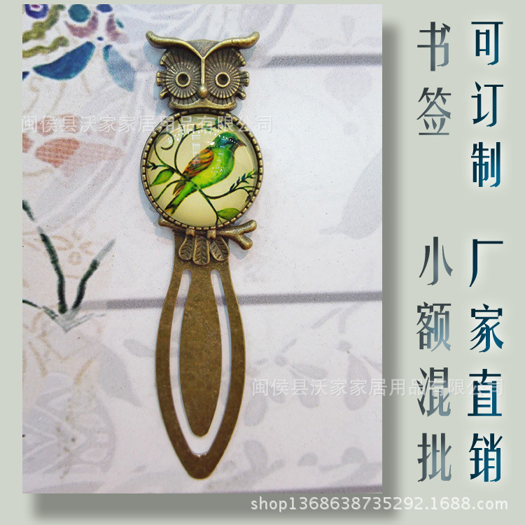 Bookmark manufacturer originality Metal bookmarks Simple Retro bookmark Chinese style Metal bookmarks Welcome to order