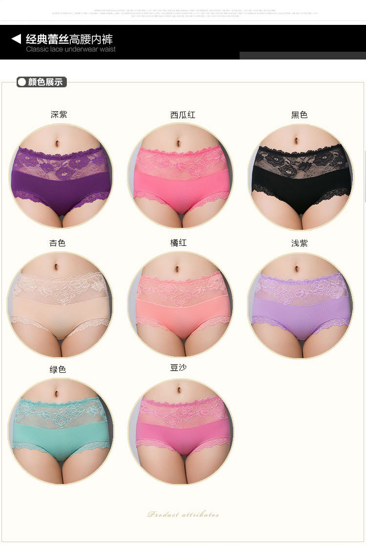 Slip jeunesse H8076 en coton - Ref 646142 Image 28