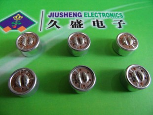 �����S���I���a�����^���a�S�ҹ������^EM-9750N�pָ������
