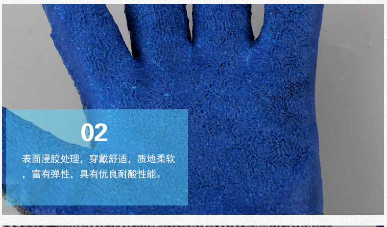 9皱纹灰纱蓝手套_07