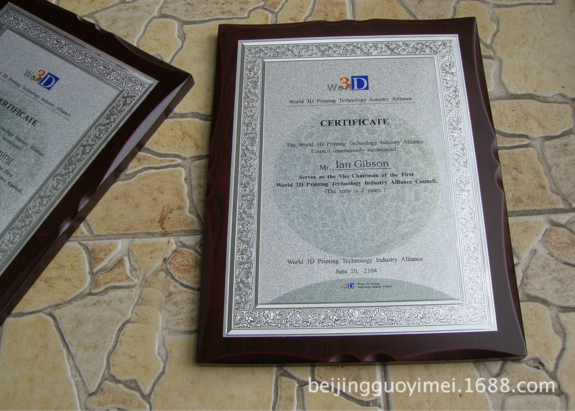 北京经销商授权标牌制作  专业定制经销商奖牌授权牌