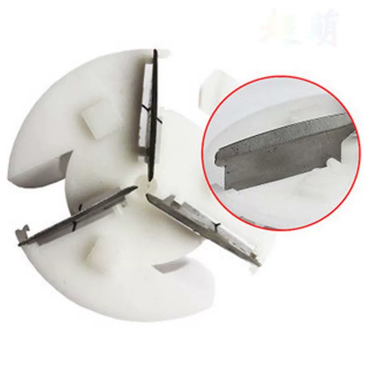 Trimmer, universal blade, wholesale