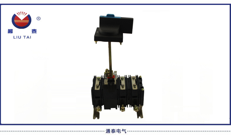 通泰内页 拷贝.jpgfgdg