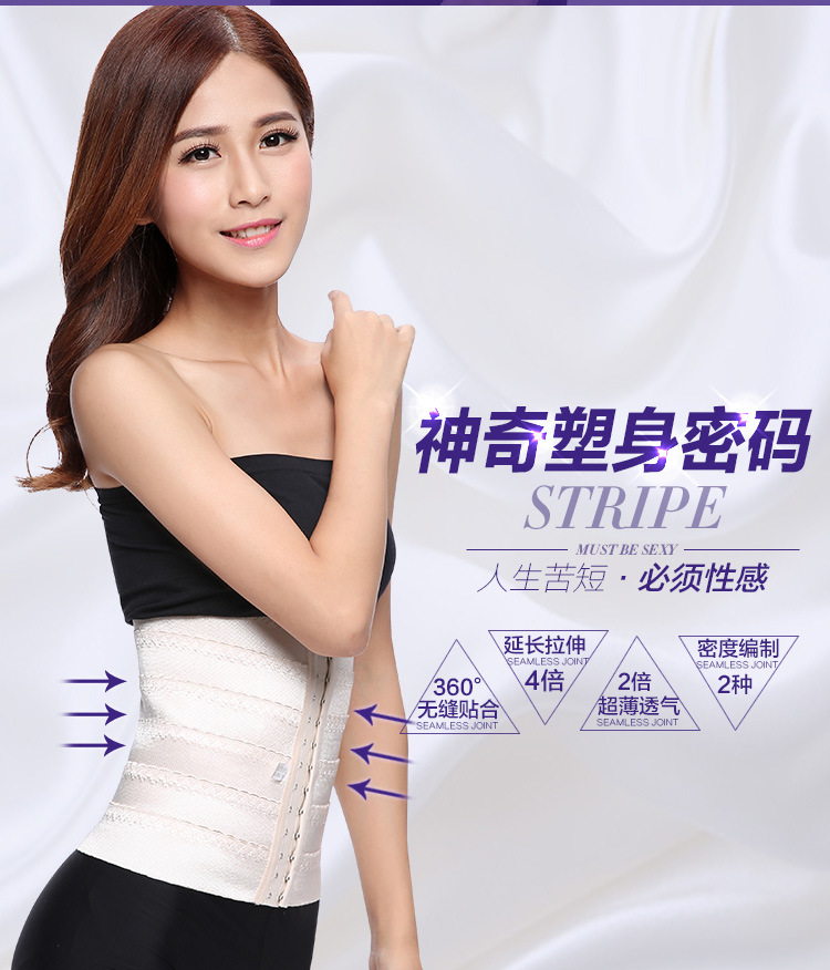 Corset luxueux en polyester - Ref 678354 Image 11