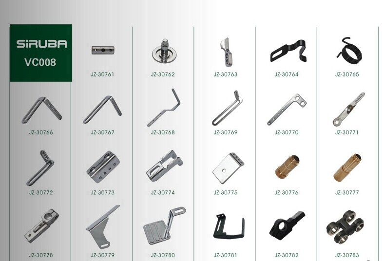 银箭SIRUBA VC008装机配件 工业电脑多针机缝纫机零配件制造批发 