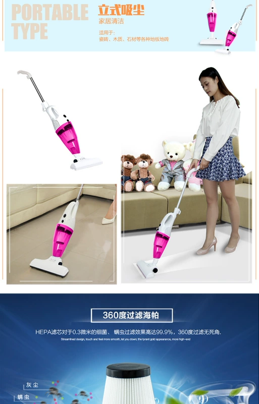 Máy hút bụi Madam Han nhà cực kỳ yên tĩnh cầm tay máy hút bụi cầm tay Máy hút bụi LF-07 - Máy hút bụi