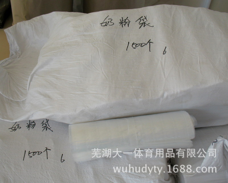 缓冲 气柱袋 产品 22