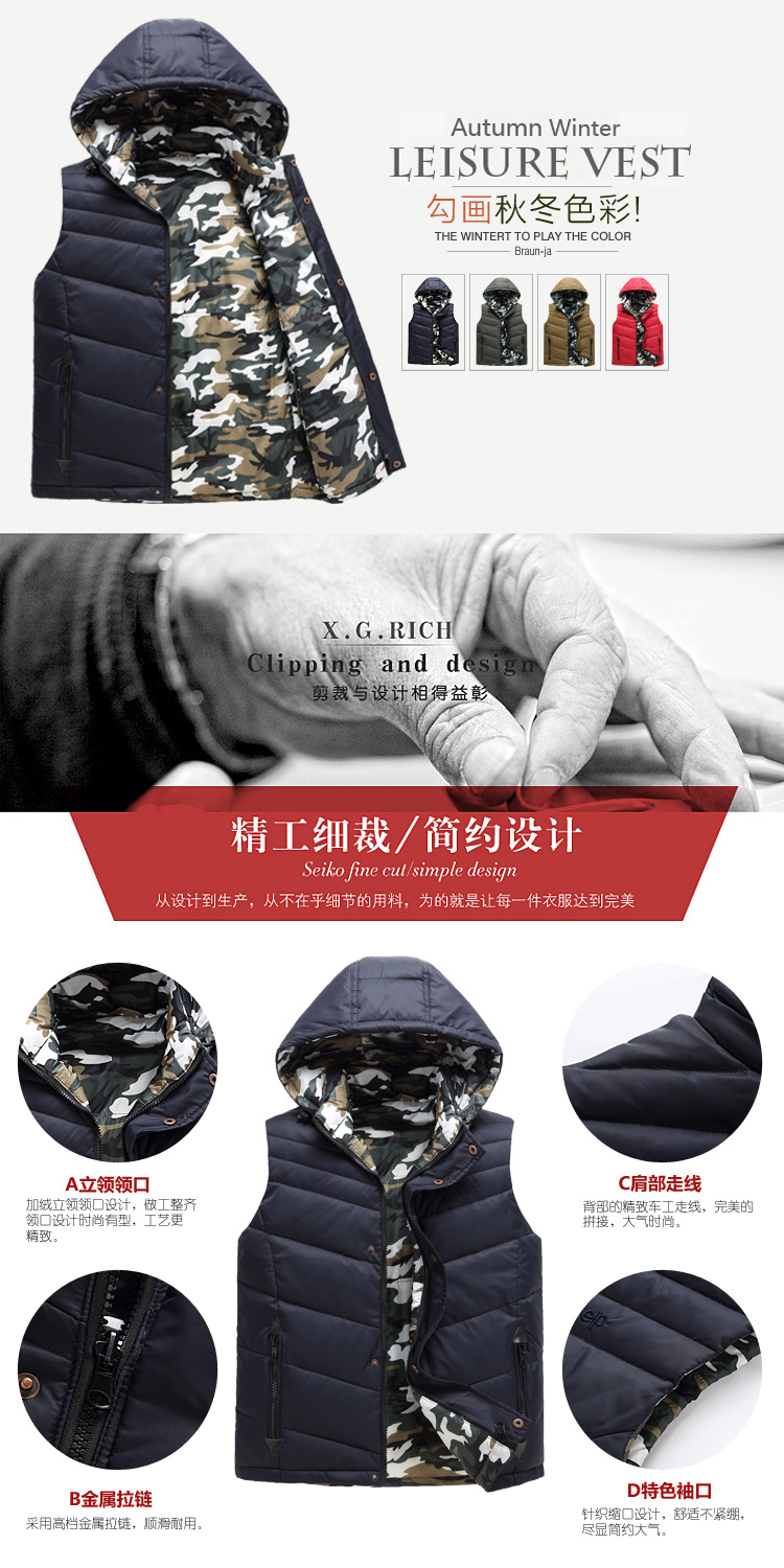 Gilet sans manche sport - Ref 543586 Image 7