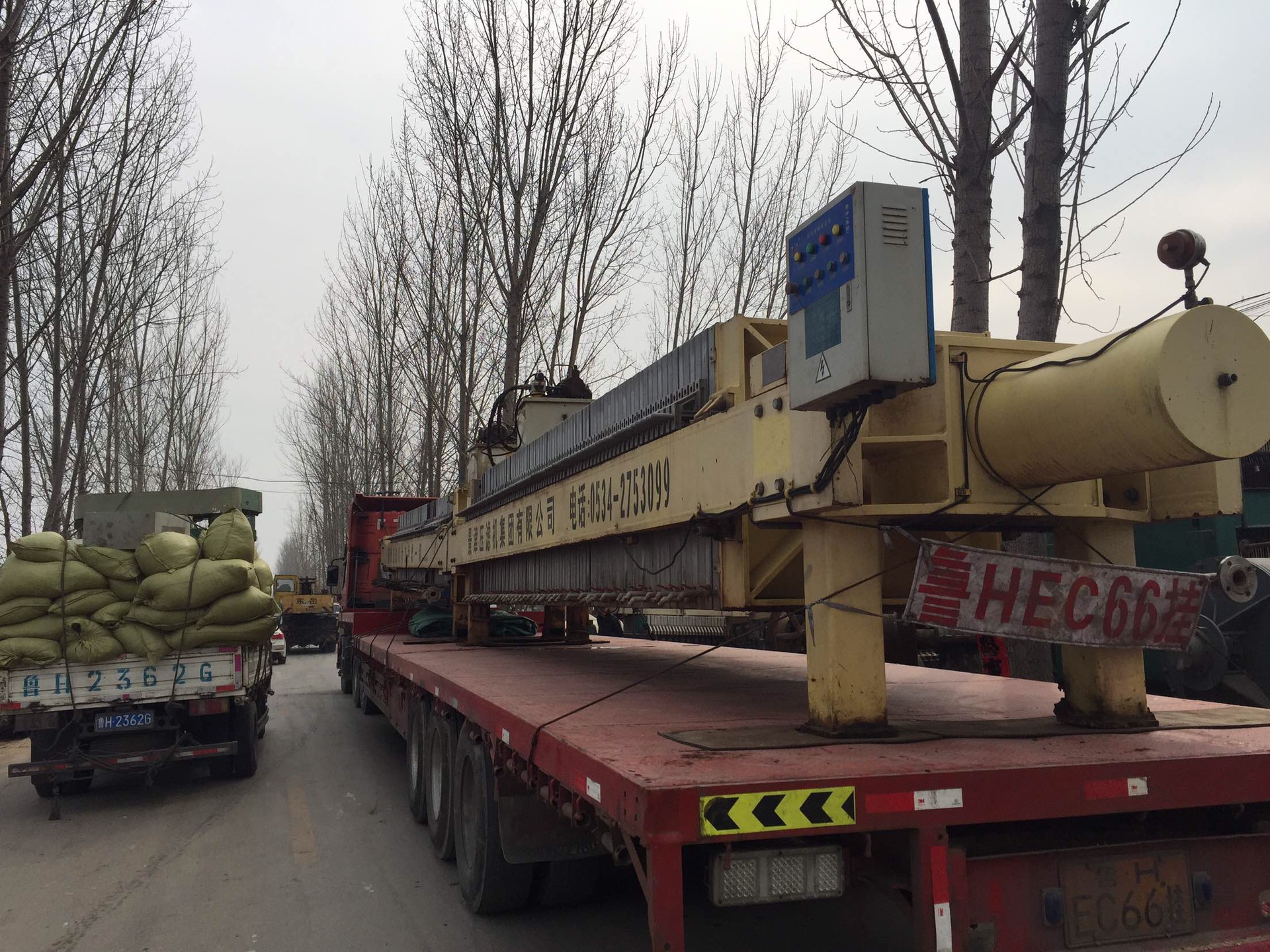 乌海回收二手闪蒸干燥机，回收真空干燥机