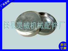 �S�ҹ���ˮ�²��P�32mm ��N���| ��ӆ��