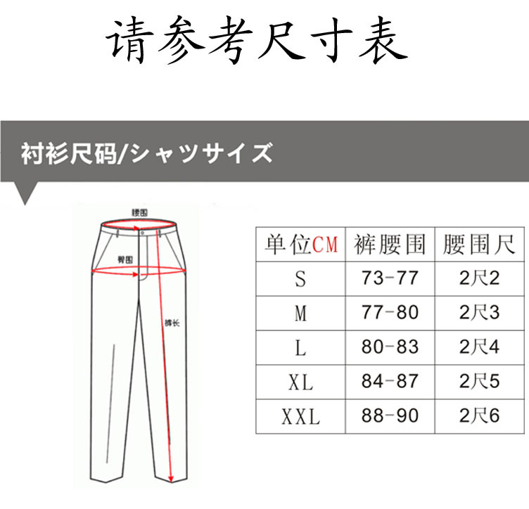 Pantalon droit - Ref 1470153 Image 14