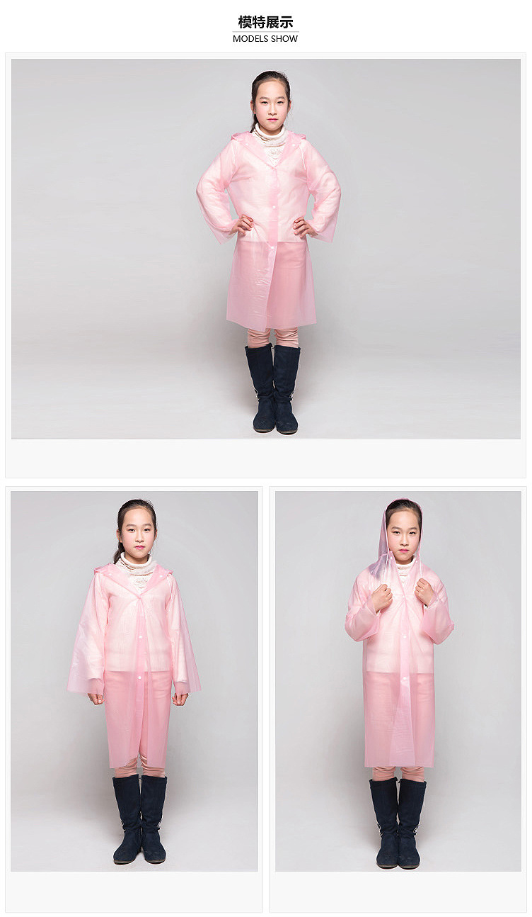 改儿童雨衣9_08