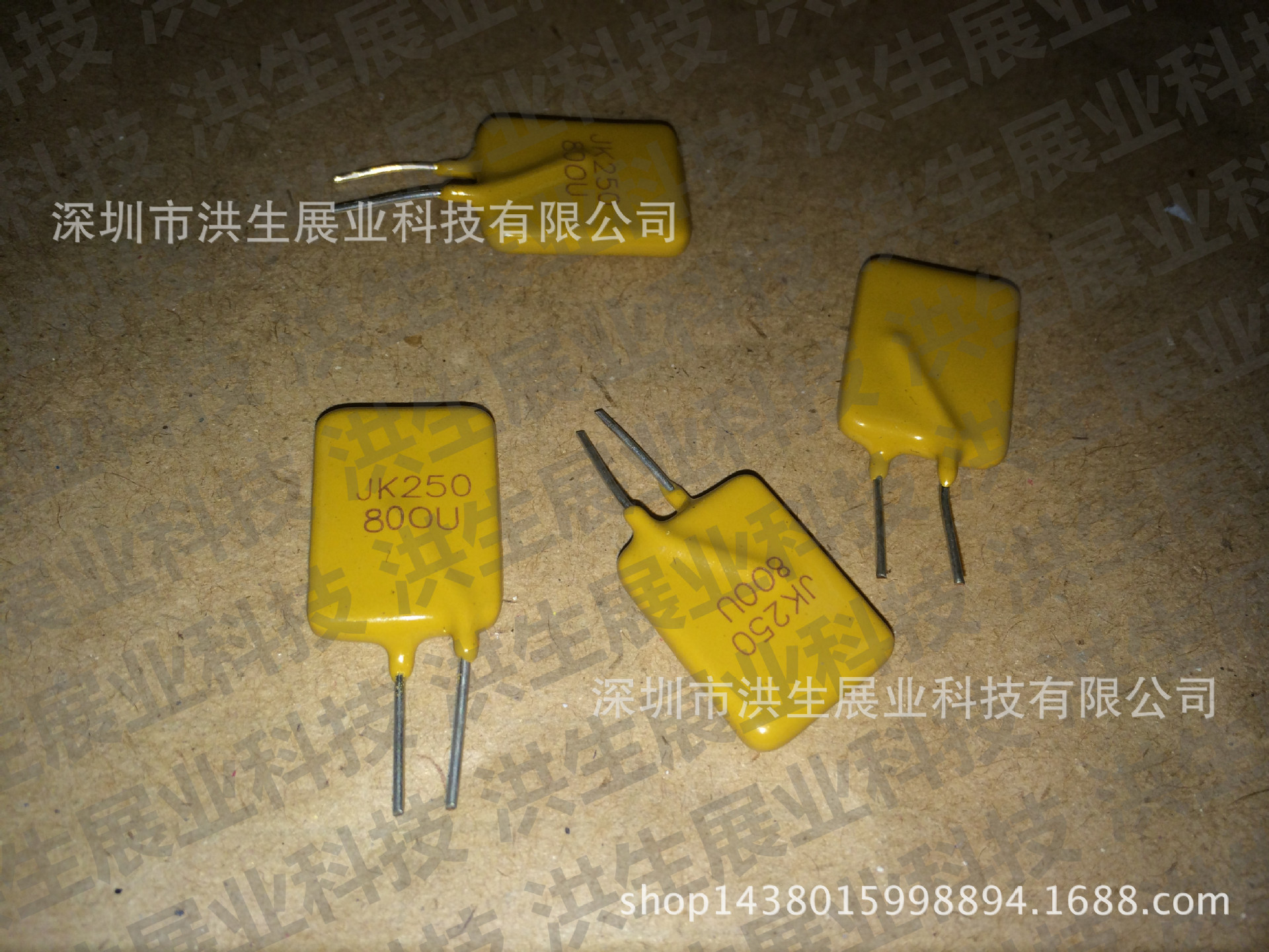 JK/金科 JK250-180U 0.18A250V PPTC直插自恢复保险丝