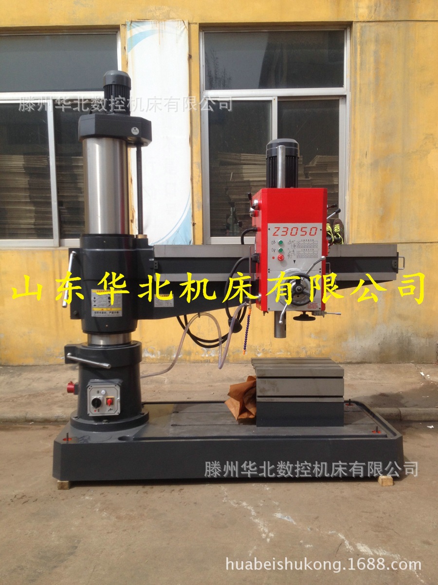 【华北数控