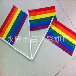 �����ʺ��֓u�� 14*21cm��S���z�Wӡˢ�֓]�� С��
