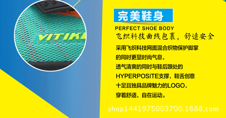 杜蘭特更改詳情750_11-3